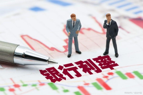 实倍网 银行最怕你知道的5个存钱秘诀！利息多拿几千块，你竟然还不知道